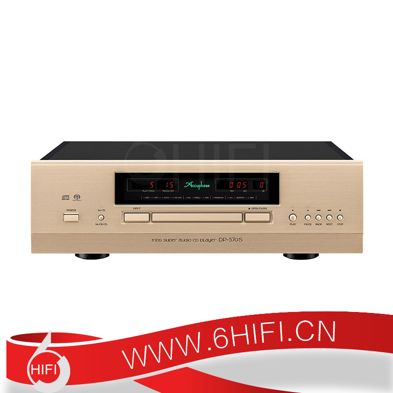 日本 金嗓子 Accuphase DP-570S SACD/CD机【全新行货】