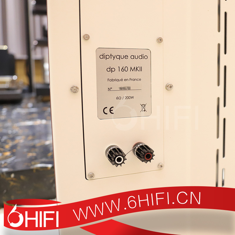 法国 Diptyque DP160 MKII 屏风音箱【全新行货】