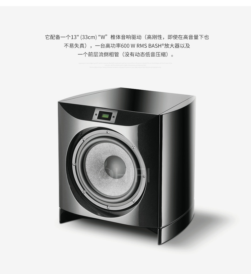 法国 劲浪 Focal Sopra SW 1000 Be 有源低音炮,劲浪 Sopra SW 1000 Be 有源低音炮,法国 劲浪 有源低音炮